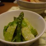 つぼみ菜とアスパラガスのサラダ