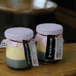 いぶたまプリン
