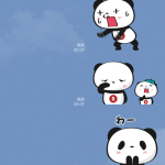 LINE